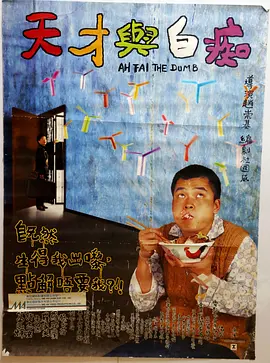 国产免费视屏