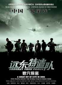 国产一区二区久久精品