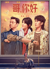 国产免费视屏