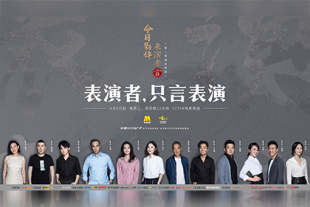 成人婷婷
